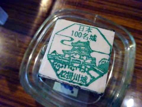 掛川城の100名城スタンプ