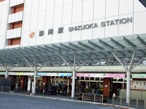 電車、新幹線で静岡駅から駿府城へのアクセス方法